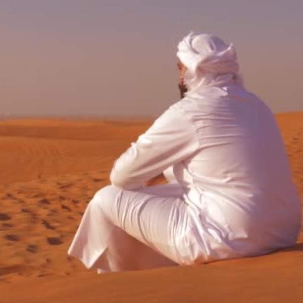 Arabic Classical